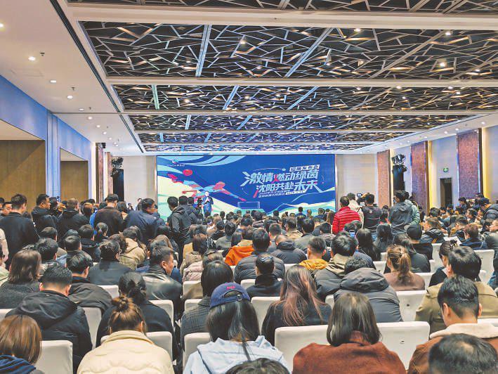 足球搭台消费唱戏 “东北超”释放新动能